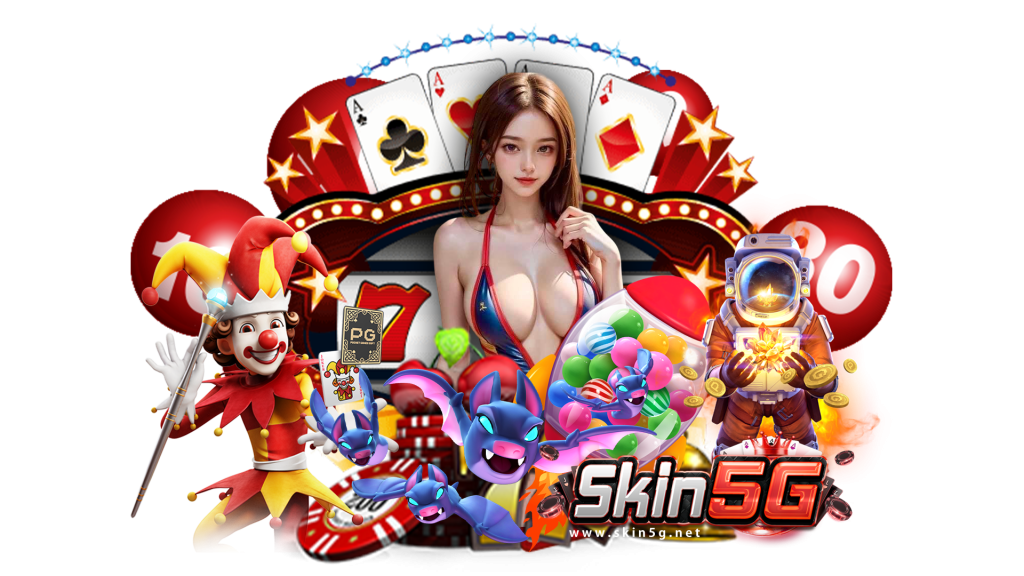 skin5g